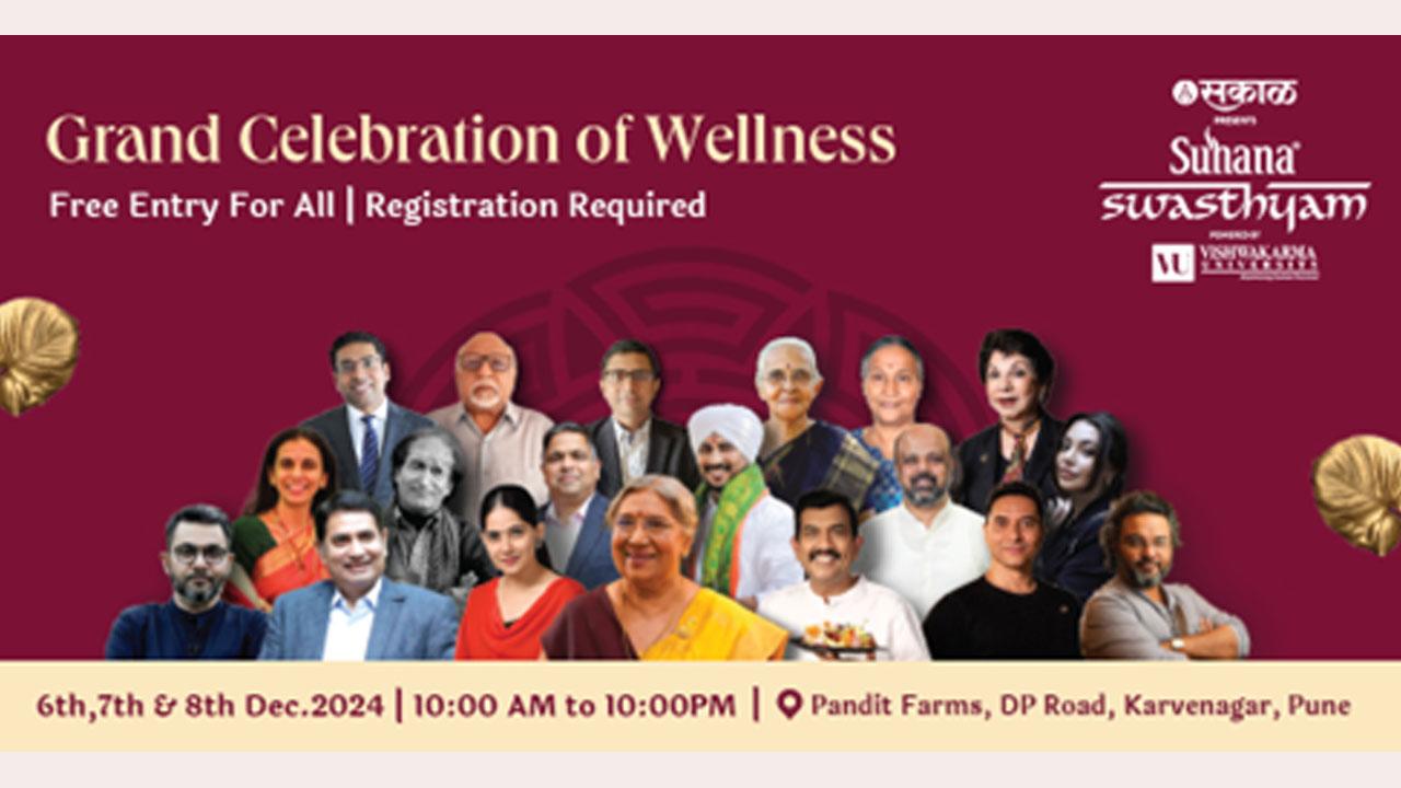 Suhana Swasthyam 2024: India’s Premier Wellness Festival Celebrates Mindfulness and Inner Well-being