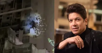 MumbaI Live: Fire breaks out at singer Shaan's residential building in Mumbai