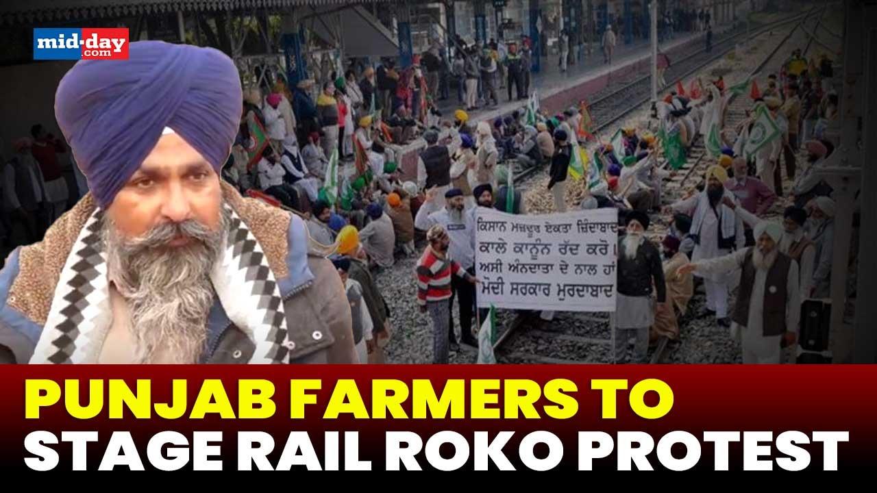 Punjab's 'Rail Roko' Protest: Farmers to Halt trains from 12 PM to 3 PM