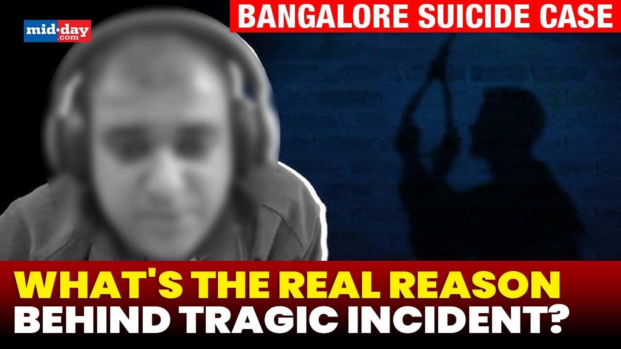 Bangalore suicide case: Police reveal exact reason behind the tragic incident