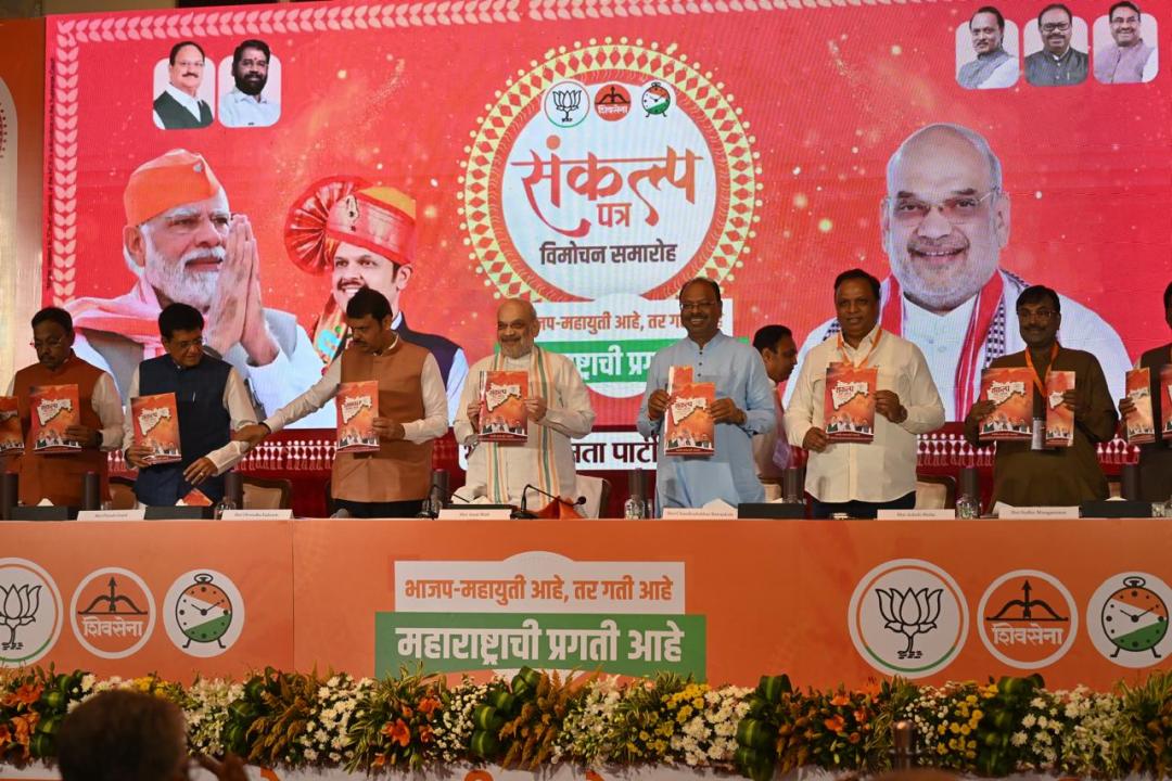 BJP releases manifesto, promises farm loan waiver and 25 lakh jobs