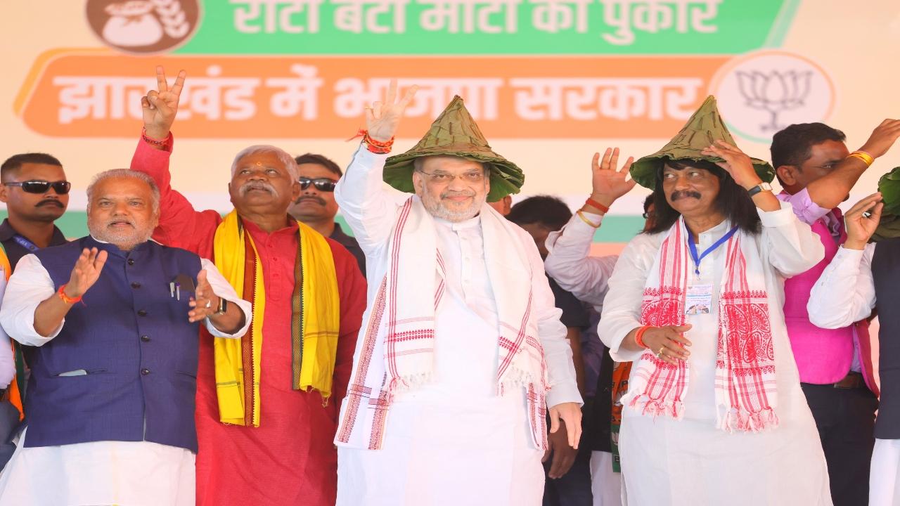 Jharkhand Assembly Elections 2024: Shah promises panel to identify infiltrators