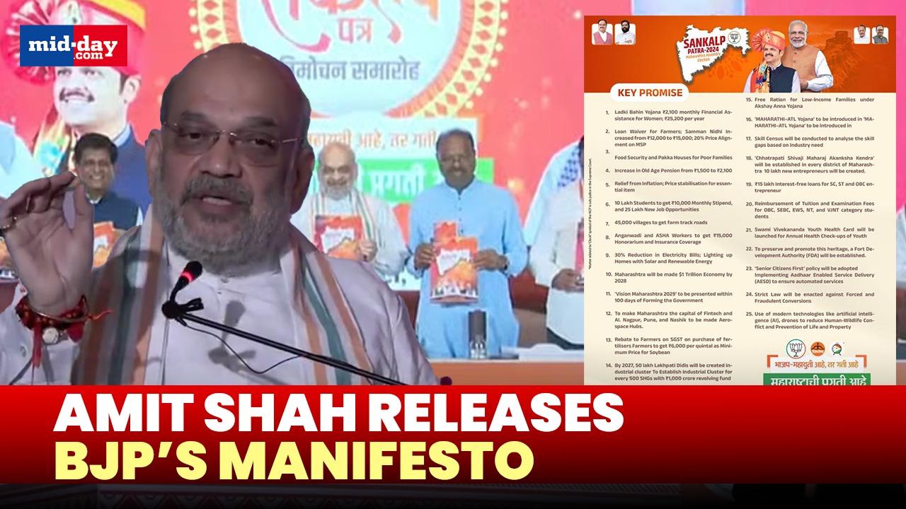 Maharashtra Assembly Elections 2024: Amit Shah in Mumbai releases BJP Manifesto