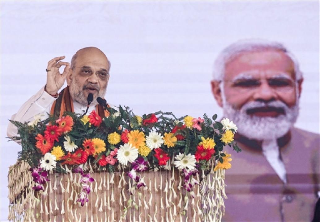 Maharashtra Elections: Modi govt will amend Waqf Act, says Amit Shah