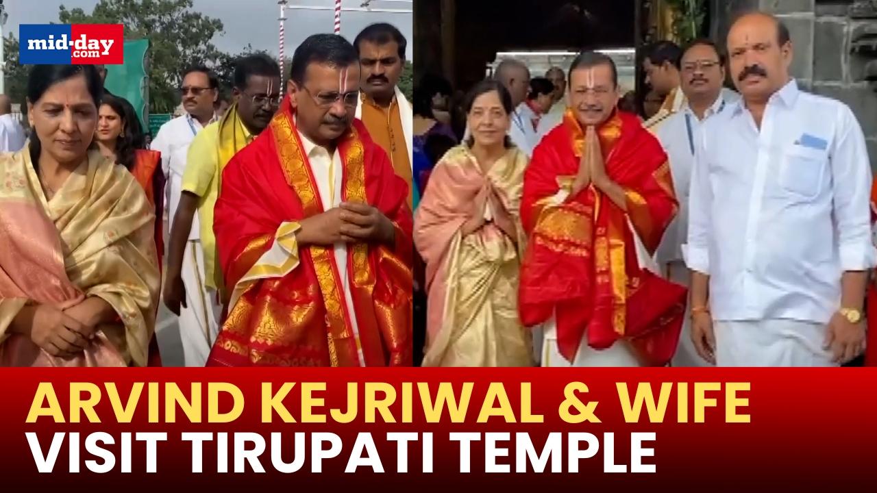 Arvind Kejriwal & wife Sunita Kejriwal visit Tirupati Temple - Watch video