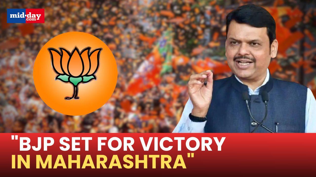 Maharashtra Elections 2024: Deputy CM Devenra Fadnavis confident of BJP'S win