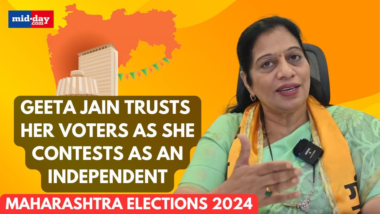 Maharashtra Elections 2024: Geeta Jain says her supporters have given her ticket