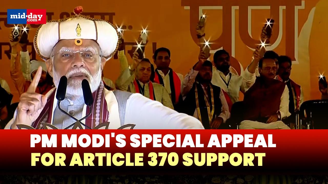 PM Modi Pune rally: PM asks people to show support to Article 370 abrogation