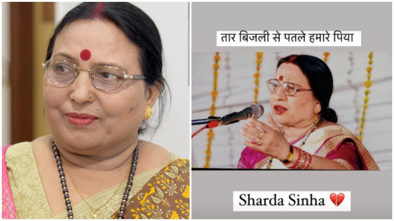 Sharda Sinha death: Gangs of Wasseypur team mourns loss of 'Taar Bijli' singer