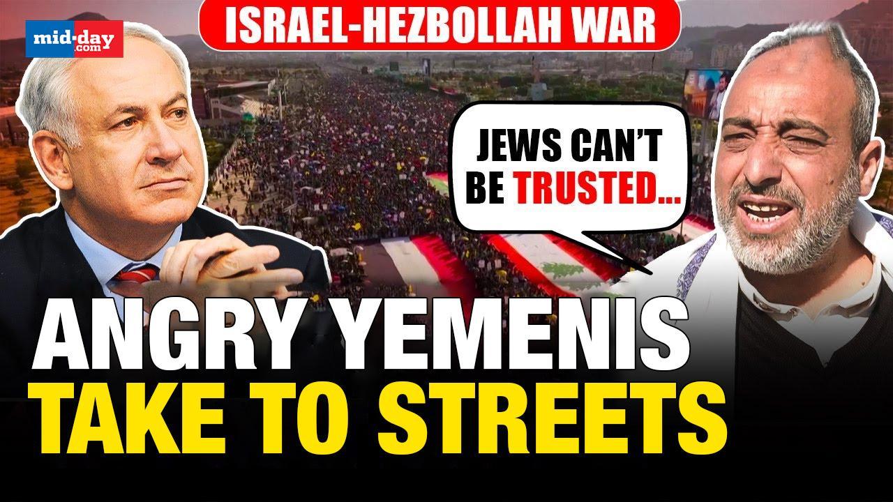 Israel-Hezbollah War: Yemenis with guns gather to protest against Israel