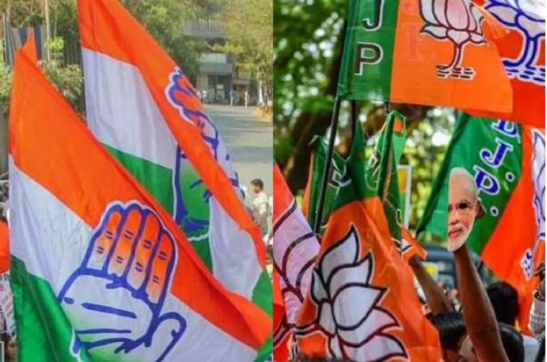 Maharashtra Assembly Elections 2024: BJP To Contest 148 Seats, Congress ...