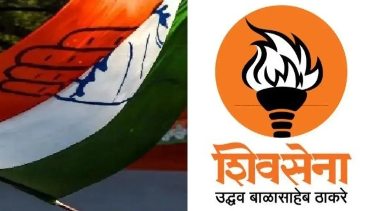 Maharashtra Assembly Election 2024 Rift in MVA? Congress, Shiv Sena