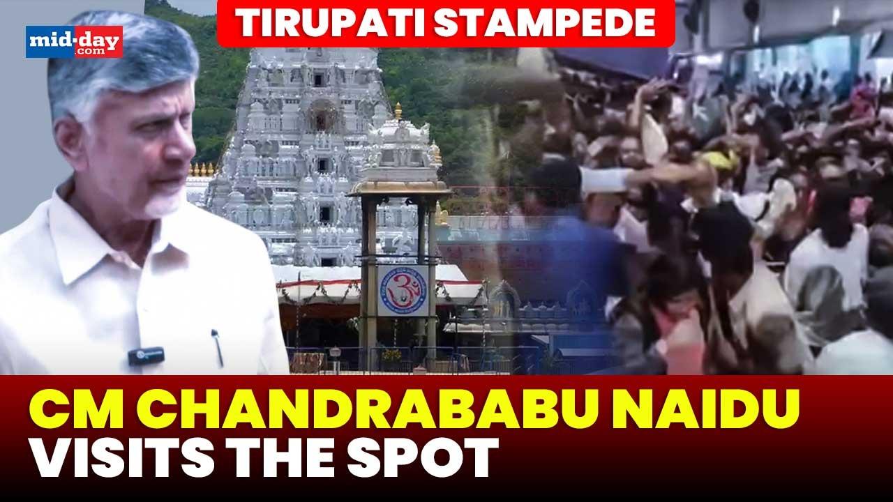 Tirupati stampede: CM Chandrababu Naidu arrives at the incident site