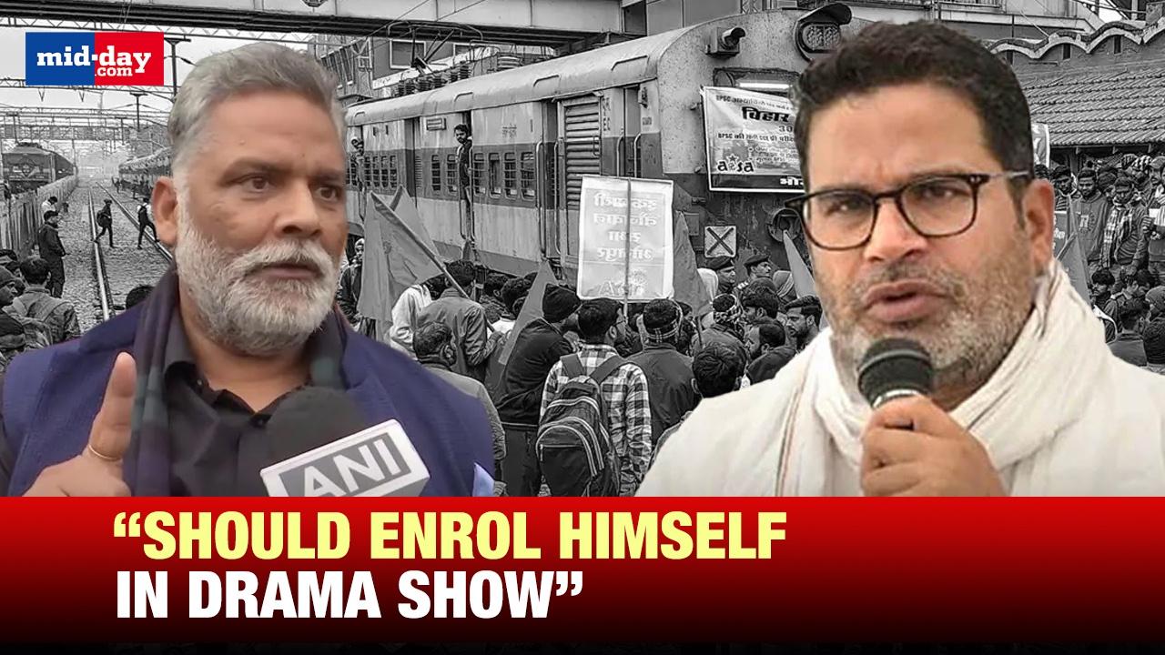 BPSC Protest: Pappu Yadav says Prashant Kishor’s protest is a ‘drama’